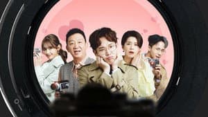 리얼연애 부러우면 지는거다 — foto 1