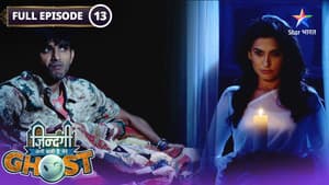 Episodio 13