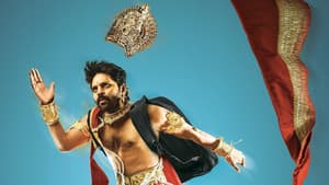 రాజ రాజ చోర — foto 2