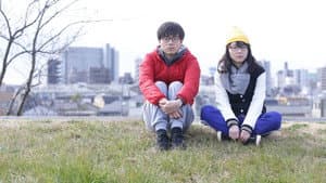 恋とさよならとハワイ — foto 2