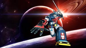 Voltron V — foto 2