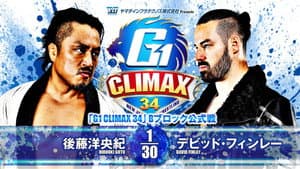 NJPW G1 Climax 34: Day 12 — foto 10
