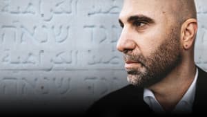 Ahmad Mansour - Gegen den Hass — foto 1