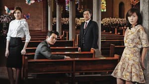 화려한 유혹 — foto 1