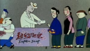 Episodio 40