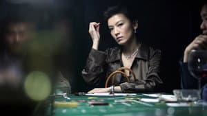 文雀 — foto 6
