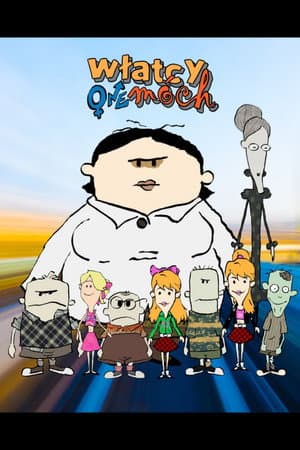 Temporada 1