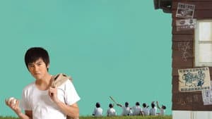 比赛开始 — foto 1