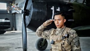 特种兵之深入敌后 — foto 1