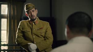 Episodio 31