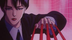 Wicked City — foto 5