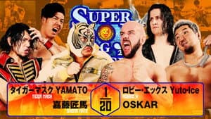 NJPW Super Junior Tag League 2025 - Day 3 — foto 4