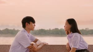 ไอ้เป๊าะ CEO ม.6 — foto 1