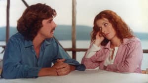 Ecce bombo — foto 1