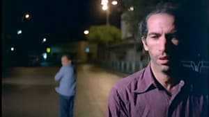 الحريف — foto 10
