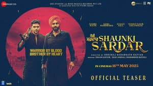 ਸ਼ੌਂਕੀ ਸਰਦਾਰ — foto 1