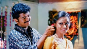 துள்ளாத மனமும் துள்ளும் — foto 1