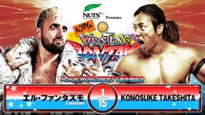 NJPW Wrestling Dontaku 2025 - Night 1 — foto 5