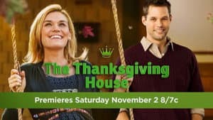 The Thanksgiving House — foto 2