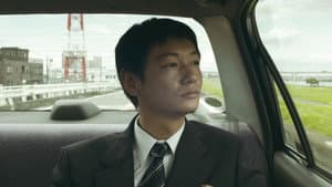 かぞくのくに — foto 2