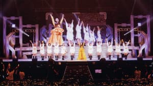 Morning Musume.'19 DVD Magazine Vol.119 — foto 1