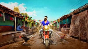 Ayogya — foto 1