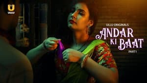 Andar Ki Baat — foto 1