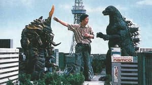 Making of Godzilla vs. Mothra — foto 1