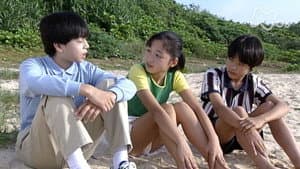 Episodio 3