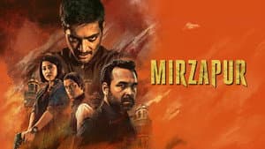 Mirzapur — foto 4