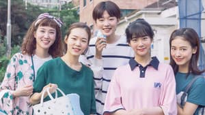Hello, My Twenties! — foto 11