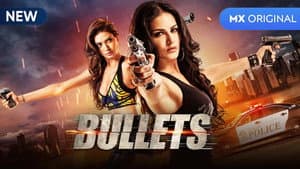 Bullets — foto 1
