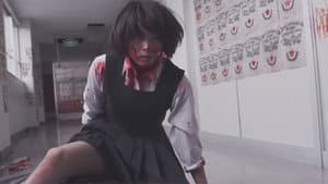 東京無国籍少女 — foto 1