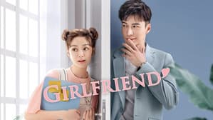 Girlfriend 2020 — foto 1