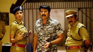 ഫയര്‍മാന്‍ — foto 3