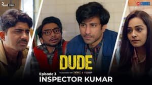Dude — foto 1