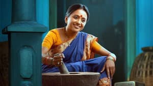 జయమ్మ పంచాయతీ — foto 4