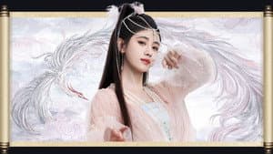 花戎 — foto 5