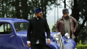 ഇയോബിന്‍റെ പുസ്തകം — foto 12