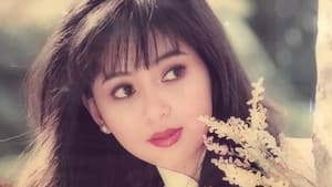 Vị Đắng Tình Yêu — foto 3