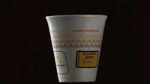 Hot Coffee — foto 1