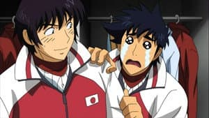 Episodio 12