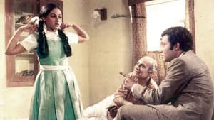 Guddi — foto 1