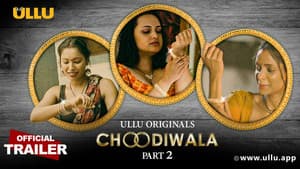Choodiwala — foto 6