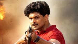 அக்யூஸ்ட் — foto 2
