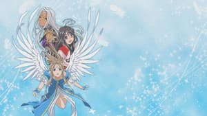 Aa! Megami-sama! — foto 6