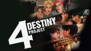 4 Destiny — foto 5