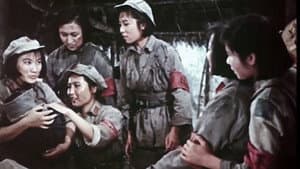 红色娘子军 — foto 7