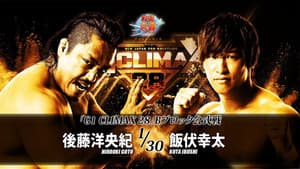 NJPW G1 Climax 28: Day 12 — foto 1