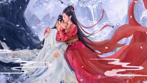 仙剑三：生情 — foto 1
